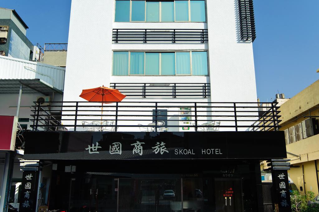 Hotel Skoal Kaohsiung Exterior photo