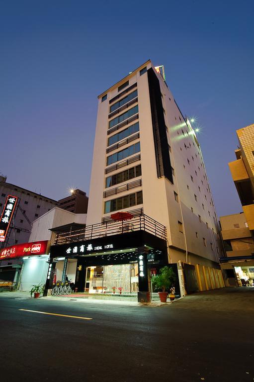 Hotel Skoal Kaohsiung Exterior photo